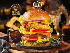 Super Beef Burger · Grilled Beef Burger (Changsha University of Science & Technology Store)