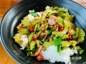 Old Shaoyang Rice Noodles (Gao Yun Branch)