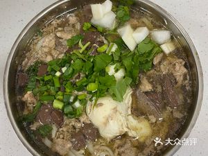Guo Ji Bailutang Pork Rice Vermicelli