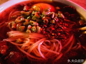 Changde Jinshi Beef Offal Noodles Handmade (Jinghuan Community Branch)