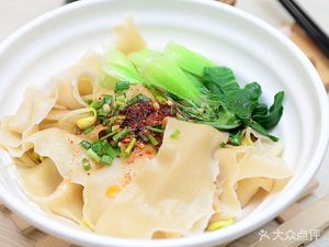 Tingyun Oil-Poured Noodles