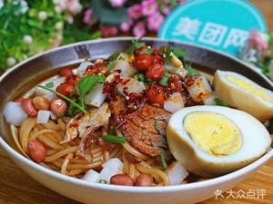 Tongtong Faliang Fen Wang (Ligong Ximen Branch)