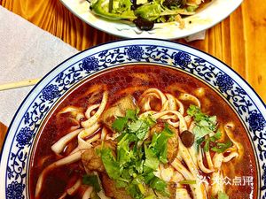 Shanxi Daoxiao Mian (Baitian Jiayuan Branch)
