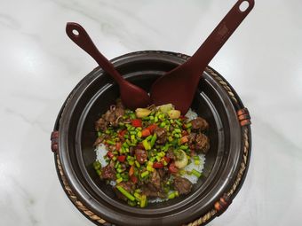 Purple Clay Pot Mixed Rice t (Yipinxin Branch)