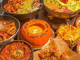 EVE伊芙 Creative Korean Cuisine (Xuhui Li Store)