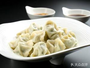 Northeast Sauce Bone Dumpling House