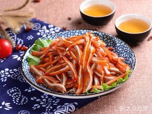 Northeast Dumpling House (Huijin City Store)