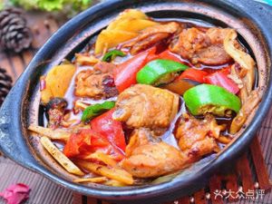Yellow Braised Chicken Rice & Shaxian Snacks (Zhongxin Kailuan Lan'an Store)