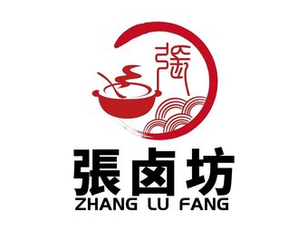 Zhang's Sauce Pottery - Braised Pot with Soy Sauce