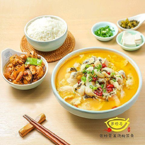 Jiang Shi Hui Sour Cabbage Fish with Yellow Braised Chicken Rice (Polytechnic Store)