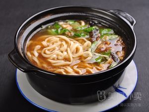 Rou Bing Sandpot (Fuhou Street Store)