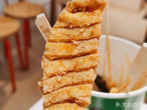 Xiang Chuan Chuan (Wangfu Jing Branch)