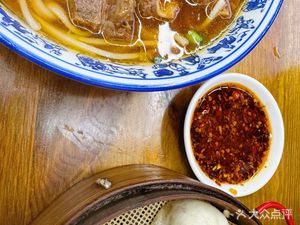 Hangzhou Steamed Dumplings