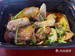 Uncle Lu's Braised Pork (Wuyi Square Branch)