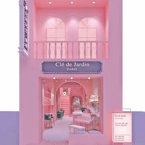 Flower Key Cle de Jardin Floral & Coffee