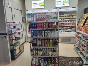 Xinjiayi Convenience Store × Jiayi Coffee
