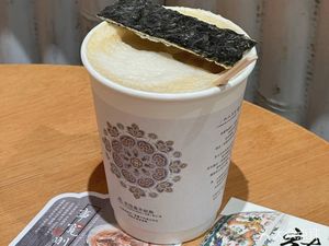 Yuanyang Coffee (Wuyi Square Xindaxin Branch)