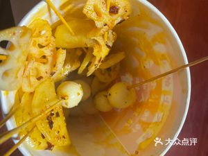 Leshan Bo Bo Chicken (Century Jewelry Building Store)