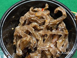Ningning's Claw Claws (IFS Guojin Shopping Center Store)