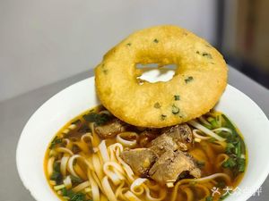 Damen Noodle Shop