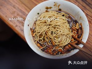 Yang's Noodle Shop