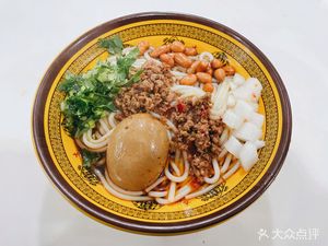 Bawei Braised Rice Noodles