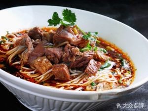 Xiong Da Duck Meat Noodles
