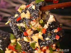 Hei Se Jing Dian Changsha Stinky Tofu (Ningxiang City Store)
