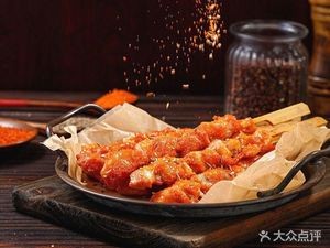 Hei Se Jing Dian Changsha Stinky Tofu (Jiulongcang Time Outlets Store)