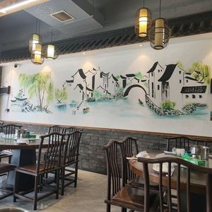 Xincheng Restaurant (Jinshui Road Store)