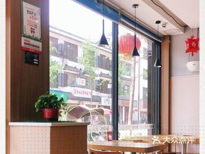 Xingdebao (Daolin Store)
