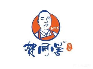 He Xiansen Kimchi (Huadu Lijing Branch)