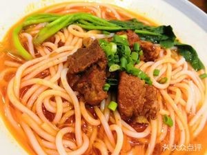 Jin Yu Yuan Specialty Noodle House