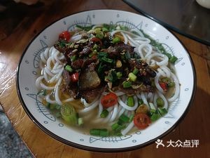 Xiangxi Rice Vermicelli & Noodle House