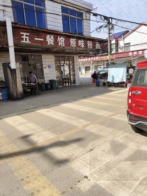 Original Flavor Noodles and Vermicelli