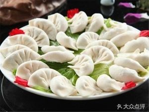 Northeastern People Dumpling House (Zhaohong Road Store)