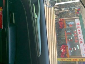 Chen's Wonton King Dumpling Shop