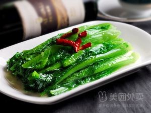 Zhou Haoyan Beef Bone Soup Spicy Hot Pot (Chengnan Jiayuan Store)