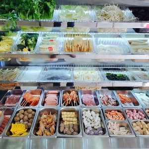 Xiangbao Spicy Hot Pot