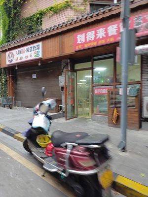 Savvy Eatery (Dingwangtai Apartment Branch)