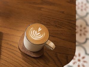 DopeCoffee