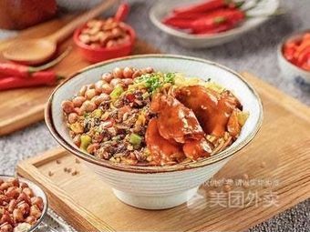 Xiang Flavor King Braised Noodles