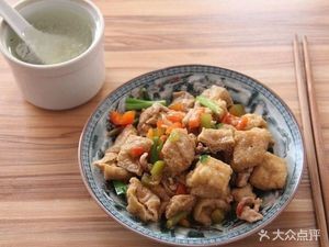 Desheng Baozi (Dingwang台 Store)