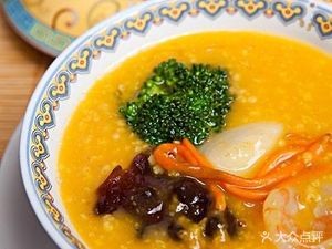 Baijia Congee Shop (People's Hospital Branch)