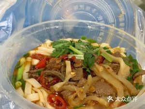 Zhang's Noodles and Rice Vermicelli