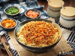 Mixed Crab (Wuyi Square Branch)