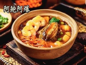 Newton Came · Beef Noodle Soup Rice · Eat Big Beef Noodle Soup (Changsha Guojin Branch)