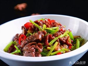 Mixiao Cook Hunan Cuisine
