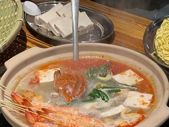 Buhuiqiong Sour Pork Bone Hot Pot · Sour Soup Hot Pot