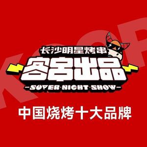 Kechuan Production · Fresh Beef Skewers (Duzheng Street Branch)